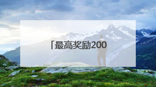最高奖励2000万元！郑州航空港竞逐机器人与人工智能赛道